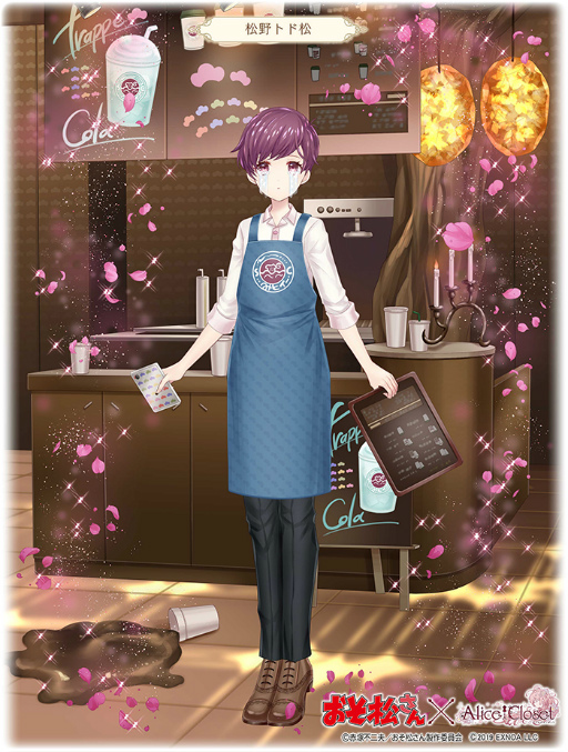 ꡼ No.005 | Alice Closetפȥ˥֤פܡǰܡʥ»