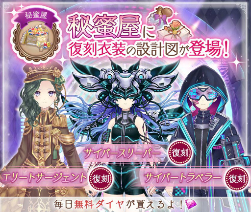 ꡼ No.007 | Alice Closetפȥ˥֤פܡǰܡʥ»