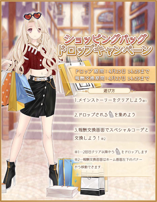 ꡼ No.004 | Alice ClosetסơޤΥ쥯ȥ򳫺