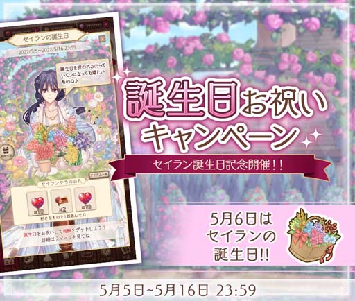 ꡼ No.004 | Alice Closetסߡߥ奦ߥ奦 ˤ&#9825;ץܳŤꡣȥܡʥɳ