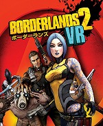 画像ギャラリー No.004のサムネイル画像 / PlayStation VR版「ボーダーランズ2 VR」が本日リリース。時間減速能力など,VR限定のさまざまな新機能を実装