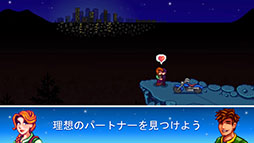 ꡼ No.005 | бĥߥ졼Stardew ValleyפiOSǤ1024˥꡼㤤ڤ귿ǥץݶϰڤʤ