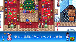 ꡼ No.007 | бĥߥ졼Stardew ValleyפiOSǤ1024˥꡼㤤ڤ귿ǥץݶϰڤʤ