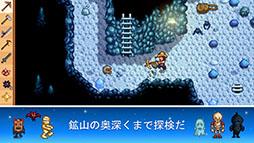 ꡼ No.010 | бĥߥ졼Stardew ValleyפiOSǤ1024˥꡼㤤ڤ귿ǥץݶϰڤʤ