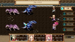 ꡼ No.004 | 򤭥󥸥RPG֥ΥסPCǤSteamۿ