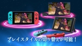 Nintendo SwitchǡFate/EXTELLA LINKפ2019ǯ131ȯ䡣ͥƥο֤դˤդ˰3郎ɲ