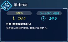 ꡼ No.009 | SwitchǡFate/EXTELLA LINKס̤̿Ǥ襤Ҳ𤹤ߥȤ