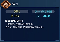 ꡼ No.018 | SwitchǡFate/EXTELLA LINKס26̾Ҳ6֥ԡɥספξ󤬸