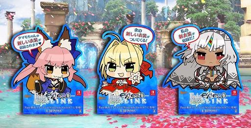 ꡼ No.002Υͥ / SwitchǡFate/EXTELLA LINKס26̾Ҳ7󤬸ǥե᥵ȤΩƴĤ24Źޤַ