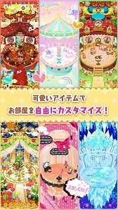 ꡼ No.004Υͥ / Х夻ؤʤɤڤ륹ޥ۸ץȥפۿ