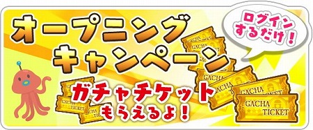 ꡼ No.008Υͥ / Х夻ؤʤɤڤ륹ޥ۸ץȥפۿ