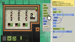 ꡼ No.002 | Nintendo Switchѥ륲֥֥󡦥ӥꥪ󡦥ҥ塼ޥ󥺡פȯ䡣Ұץư60ʾΥơĩ