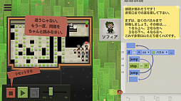 ꡼ No.004 | Nintendo Switchѥ륲֥֥󡦥ӥꥪ󡦥ҥ塼ޥ󥺡פȯ䡣Ұץư60ʾΥơĩ