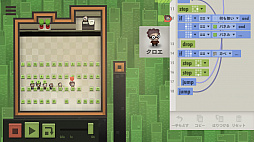 ꡼ No.005 | Nintendo Switchѥ륲֥֥󡦥ӥꥪ󡦥ҥ塼ޥ󥺡פȯ䡣Ұץư60ʾΥơĩ