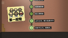 ꡼ No.006 | Nintendo Switchѥ륲֥֥󡦥ӥꥪ󡦥ҥ塼ޥ󥺡פȯ䡣Ұץư60ʾΥơĩ