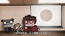 ꡼ No.007 | Nintendo Switchѥ륲֥֥󡦥ӥꥪ󡦥ҥ塼ޥ󥺡פȯ䡣Ұץư60ʾΥơĩ