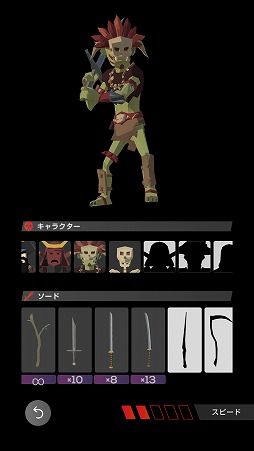 画像ギャラリー No.009のサムネイル画像 / 真剣勝負をカジュアルに楽しめる「さくっと一撃バトル」を紹介する「(ほぼ)日刊スマホゲーム通信」第1839回