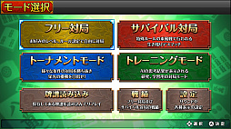 ꡼ No.002 | Nintendo SwitchǡֺǶ 100ͤΤƻפ1025ۿ