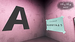 ꡼ No.004Υͥ / λȥڥȤä򤯡ȰʪɤܻؤƥХݤƤSwitchADV֥ޥɥꥫưפۿ