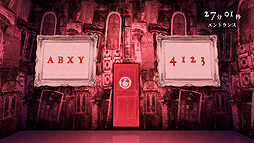 ꡼ No.007Υͥ / λȥڥȤä򤯡ȰʪɤܻؤƥХݤƤSwitchADV֥ޥɥꥫưפۿ