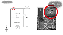 ꡼ No.008Υͥ / λȥڥȤä򤯡ȰʪɤܻؤƥХݤƤSwitchADV֥ޥɥꥫưפۿ