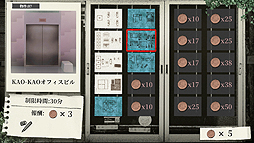 ꡼ No.009Υͥ / λȥڥȤä򤯡ȰʪɤܻؤƥХݤƤSwitchADV֥ޥɥꥫưפۿ