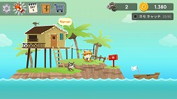 画像ギャラリー No.003のサムネイル画像 / 可愛い猫がモリで魚を仕留めるシューティングゲーム「モリにゃん」を紹介する「(ほぼ)日刊スマホゲーム通信」第1840回