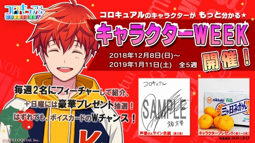 ꡼ No.001 | ֥奢׸Twitterˤơ󿧻ʤɤץ쥼1210»