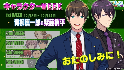 ꡼ No.002 | ֥奢׸Twitterˤơ󿧻ʤɤץ쥼1210»