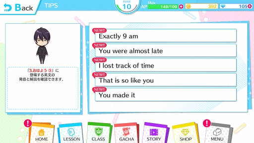 ꡼ No.012Υͥ / ʾ˱Ѹ춵ä֥奢פ̥Ϥݡȡ̤Ѹ˳ؤܤ