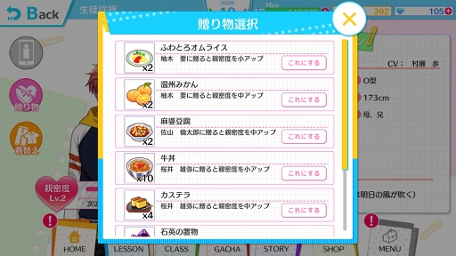 ꡼ No.017Υͥ / ʾ˱Ѹ춵ä֥奢פ̥Ϥݡȡ̤Ѹ˳ؤܤ