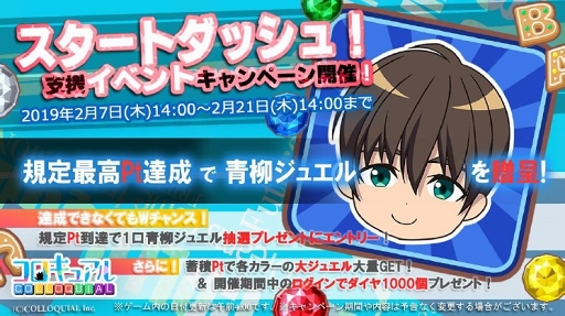 ꡼ No.002 | ֥奢ס奨ɤǤ륹ȥå奤٥Ȥ򳫺