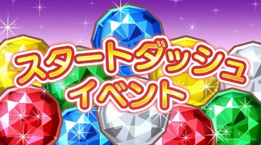 ꡼ No.003 | ֥奢ס奨ɤǤ륹ȥå奤٥Ȥ򳫺