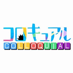 ꡼ No.001Υͥ / ֥奢פ2019ǯ781500äƥӥλ˥塼Ǥκƥ꡼ȯɽ