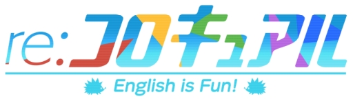 画像ギャラリー No.001のサムネイル画像 / 「re:コロキュアル」のティザーサイトにキャラ紹介ページが追加。新キャラの情報も