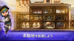 アサシン クリードがスマホに登場 アサシン クリード リベリオン Android版が事前登録をスタート