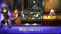 アサシン クリード リベリオン