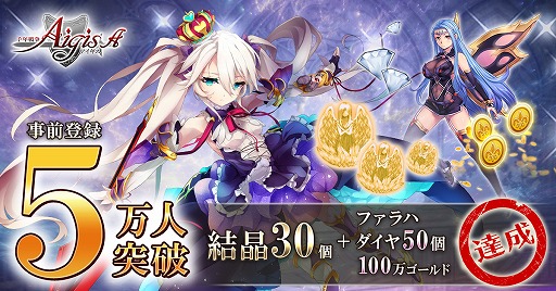 ꡼ No.001Υͥ / Androidǡǯ襢AפλϿԿ5ͤˡ뾽30ĤΥץ쥼Ȥ