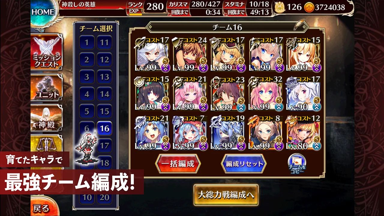 ꡼ No.005 | Android ǯ襢A