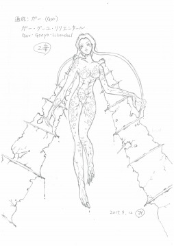 ꡼ No.001Υͥ / VerticalFall ľ߲ס򽸤᤿硼ȥࡼӡ