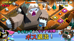 キュービーアドベンチャー