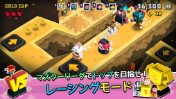 キュービーアドベンチャー