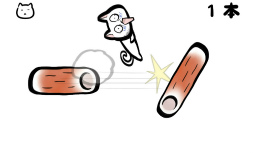 画像ギャラリー No.007のサムネイル画像 / ちくわから,ちくわへ。スマホ向けアクション「ちくわ猫」を紹介する「(ほぼ)日刊スマホゲーム通信」第1843回