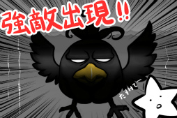 ������ǭ