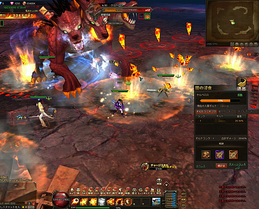 ꡼ No.003 | DRAGON REVENGEפƮƥžǽγפ