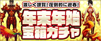 ꡼ No.002Υͥ / DRAGON REVENGEǯǯϥ٥Ȥ򳫻ϡȢо