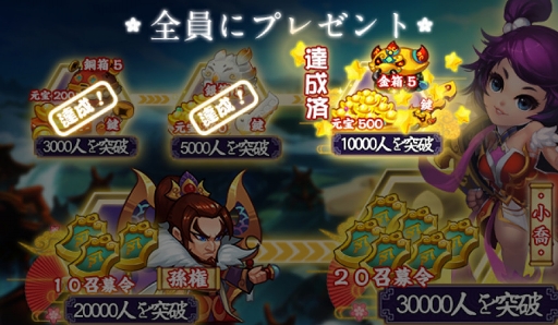 ꡼ No.002 | ƮRPG˽ⲦפλϿԿ1ͤ