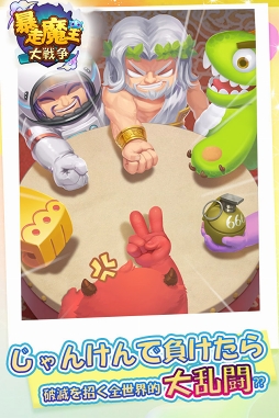 ꡼ No.003 | ƮRPG˽ⲦפλϿԿ1ͤ