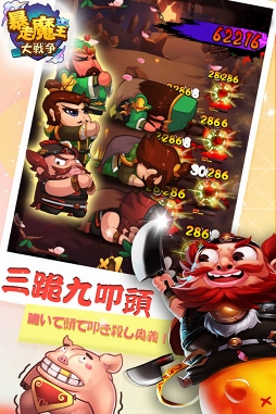 ꡼ No.004 | ƮRPG˽ⲦפλϿԿ1ͤ