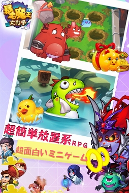 ꡼ No.006 | ƮRPG˽ⲦפλϿԿ1ͤ